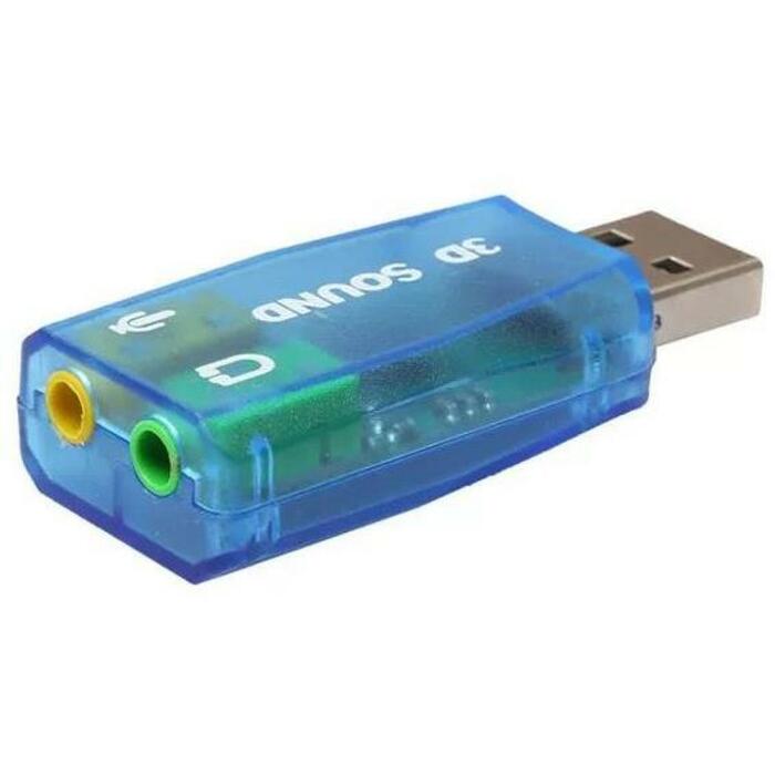 Gembird USB skaņas adapteris SC-USB-02, USB