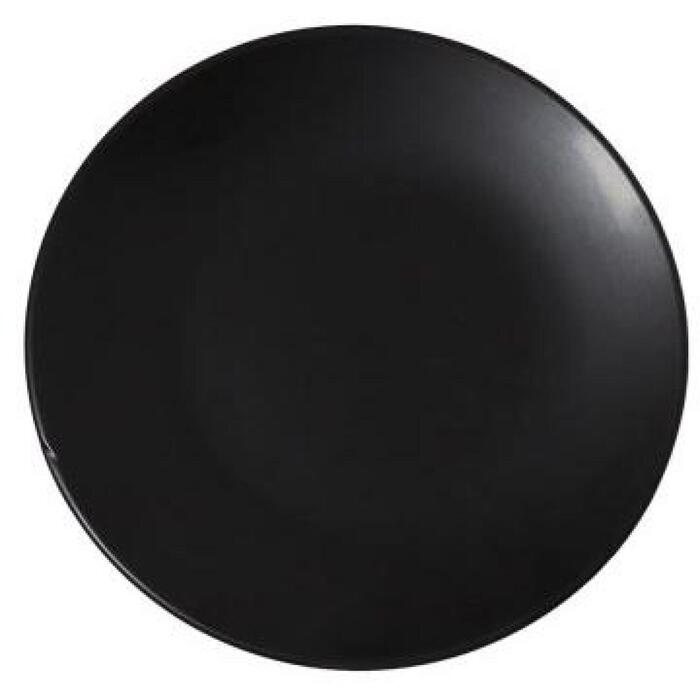 Ketler Šķīvis deserta 20cm 9141014