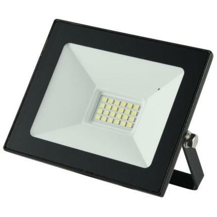 Besk Prožektors 9119778, 20 W, 1500
