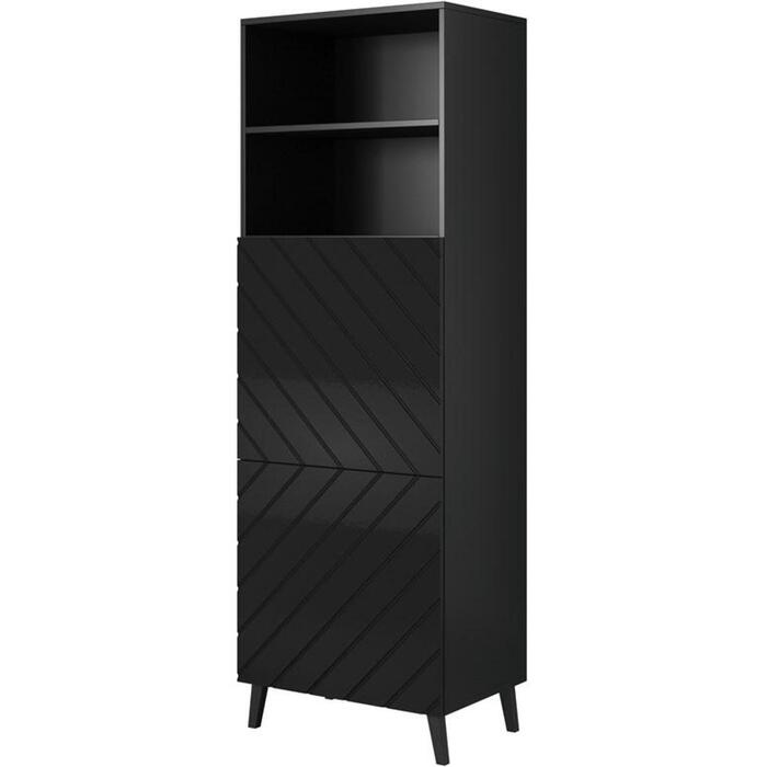 Cama Meble Skapis ABETO WIT CZ