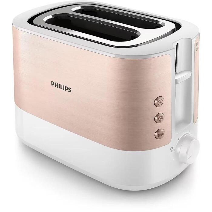 Philips Tosteris HD2638/11, 2 šķēles, 950