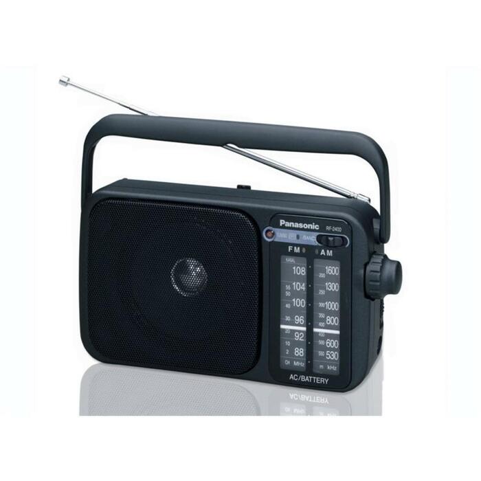 Panasonic Radio uztvērējs RF-2400DEG-K, 0.67kg