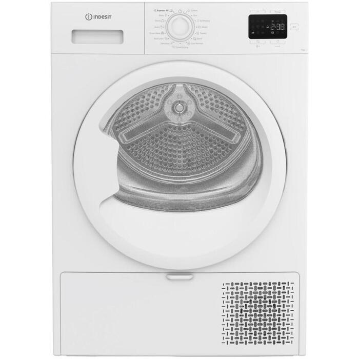 Indesit veļas žāvētājs C YSD 72D