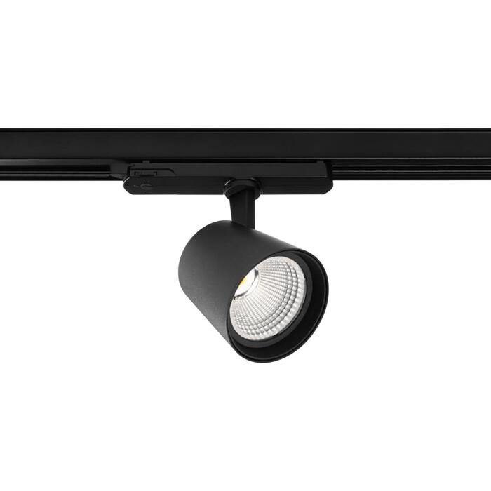 Gtv XLD-EXPO30W-CCT-10 LED prožektors sliežu sistēmai