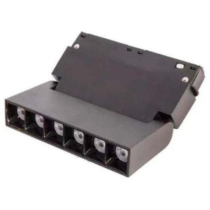 Visional LAMP LED RAIL MAGNETIC 12W