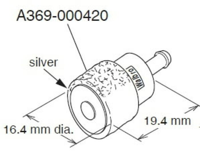 Топливный фильтр CS-4510ES, ECHO, A369000420 (A369000420)