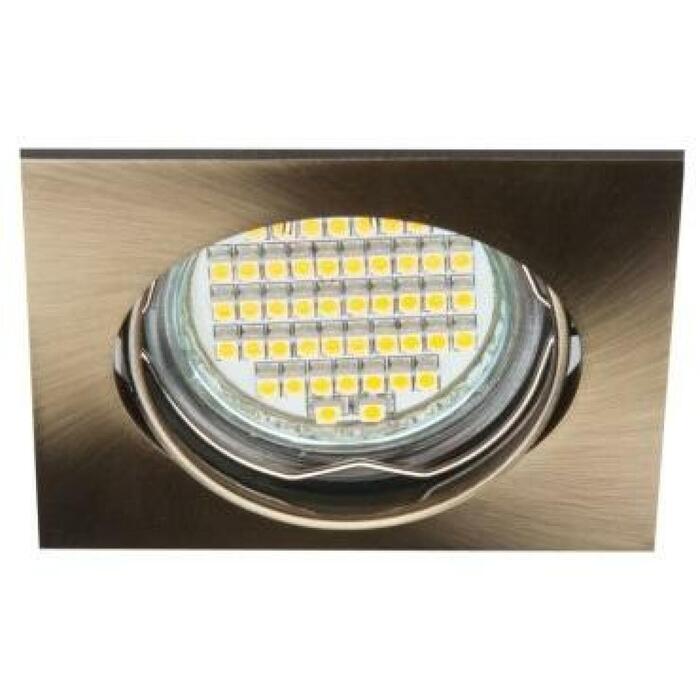 Kobi Iebūvējamā lampa 5093627, 50W, G5