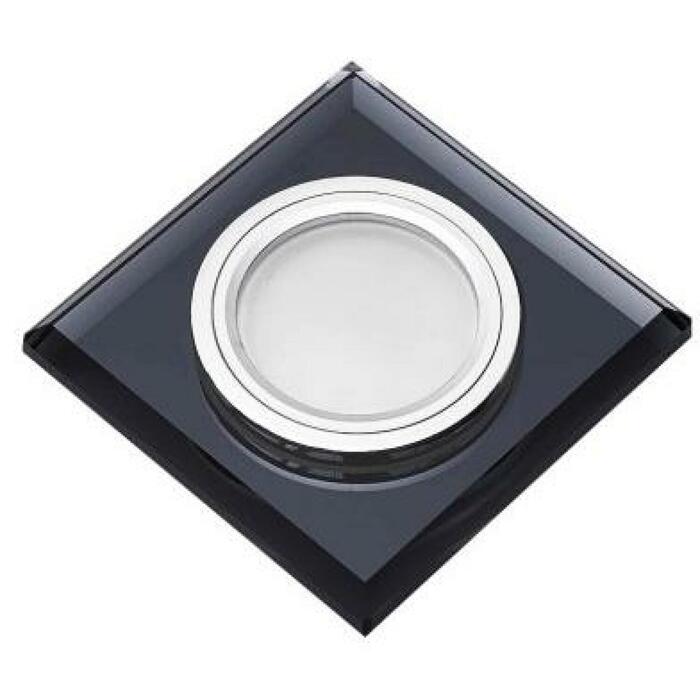 Besk iebūvējamā lampa 9093849, 90mm, 90mm