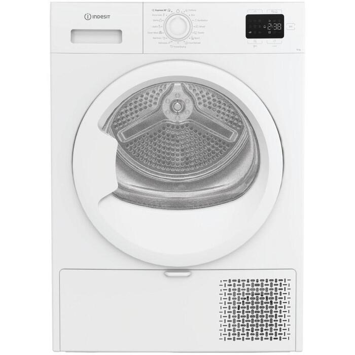 Indesit veļas žāvētājs C YSD 83D