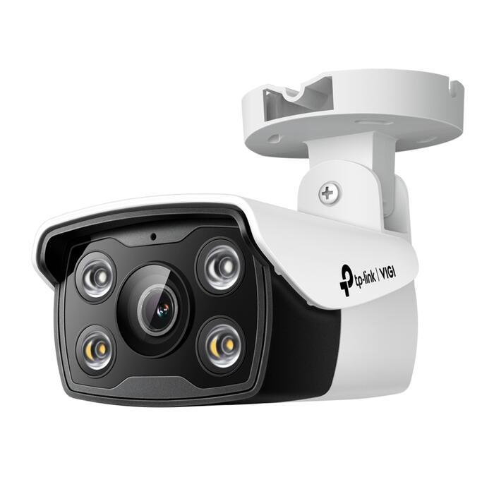 TP-LINK VIGI C330(4mm) tīkla kamera, 3MP