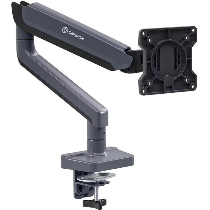 Onkron Monitoru stiprinājums G95-G, 1, 17-45