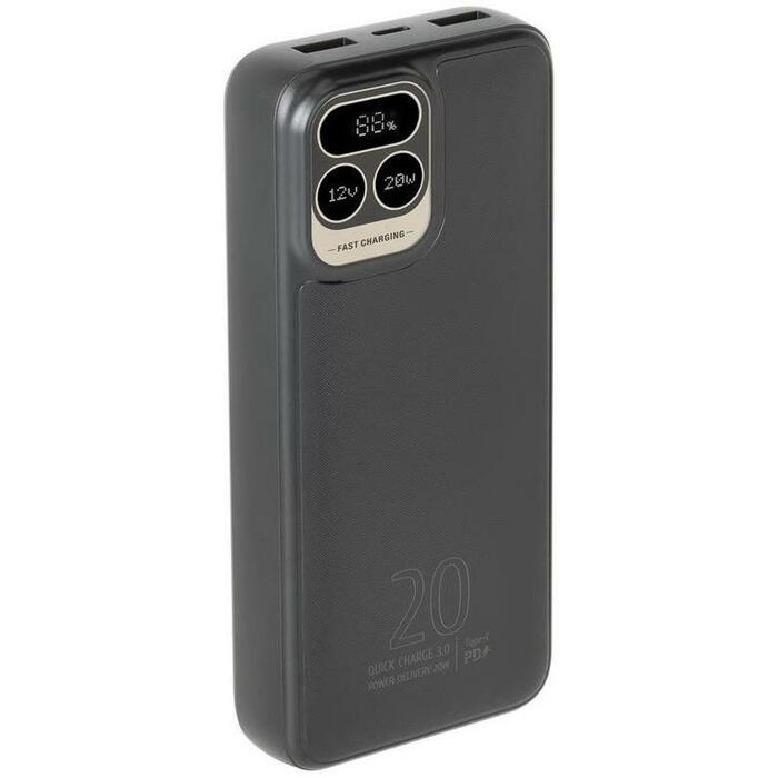 Rivacase Power Bank akumulators VA2521, 20000
