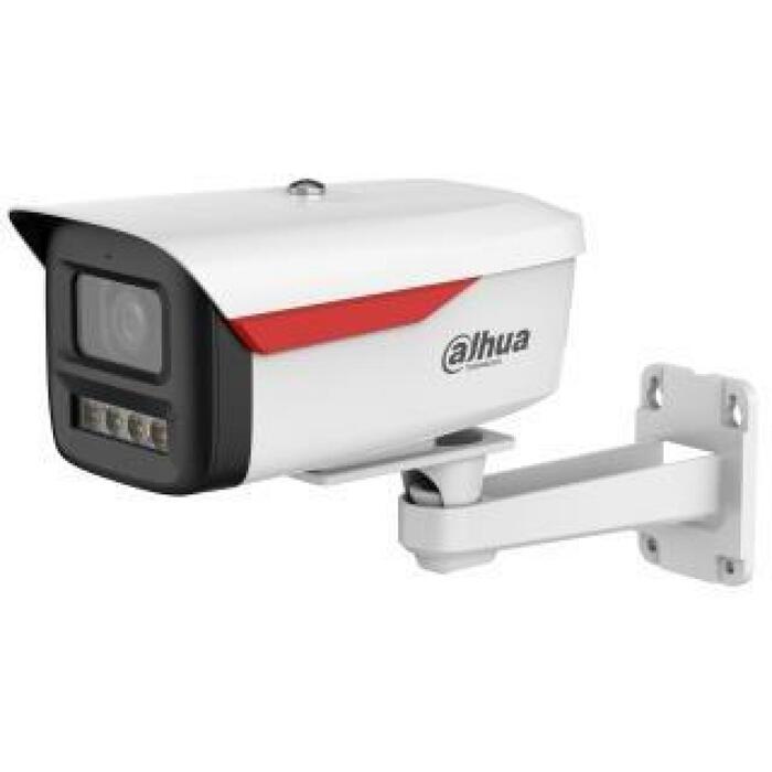 Dahua HFW2649M-S-LED0360BBPRO novērošanas kamera, 6 MP