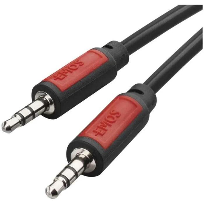 Emos Ligzdas kabelis SM5003, 3m, 3