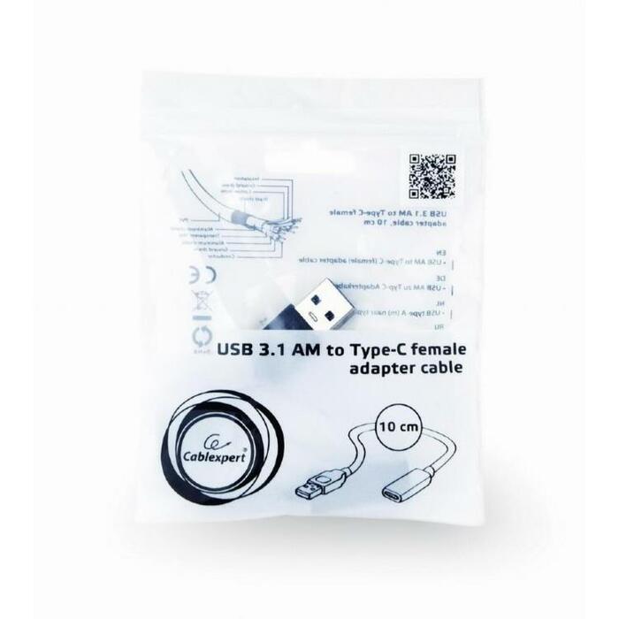 Gembird USB adapteris A-USB3-AMCF-01 USB 3