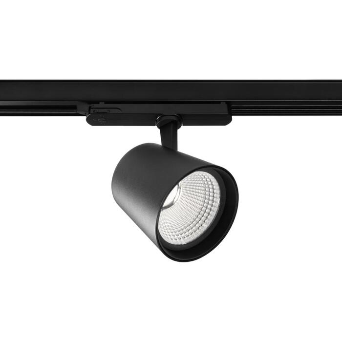 Gtv EXPO LED prožektors XLD-EXPO40W-CCT-10, 40W