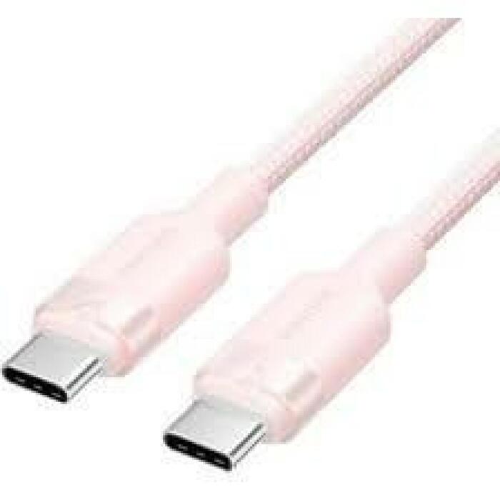 Vention kabelis USB-C uz USB-C 2m