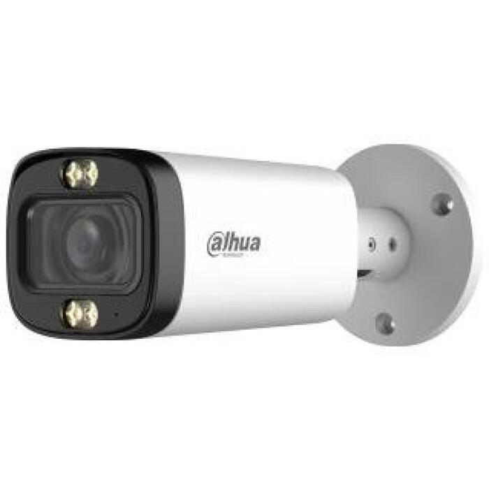 Dahua kamera HDCVI 5MP, HAC-HFW1500R-Z-IL-A-27135-S3-DIP, 5MP