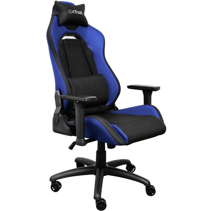 Trust универсальный игровой стул GXT 714B RUYA, максимальный вес пользователя 150 кг, максимальный рост пользователя 195 см (25131)