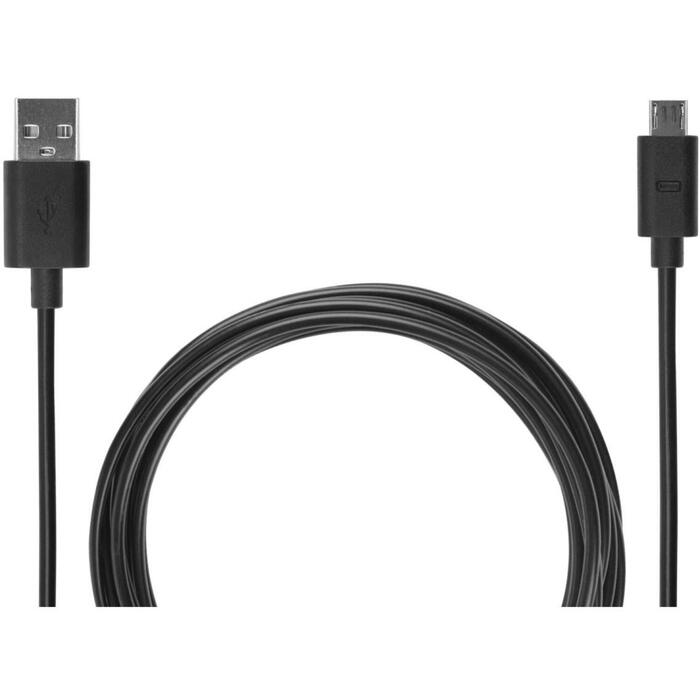 Subsonic Lādētājs SA5355, 4 m, 200