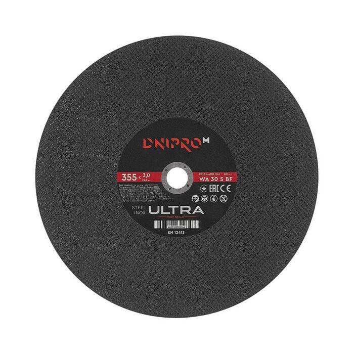 Griezējdisks Ø355x3.0x25.4mm Ultra DNIPRO-M