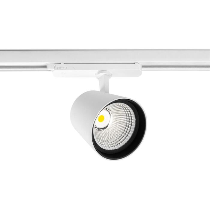 Gtv XLD-EXPO40W-CCT-00 LED track prožektors, 40W