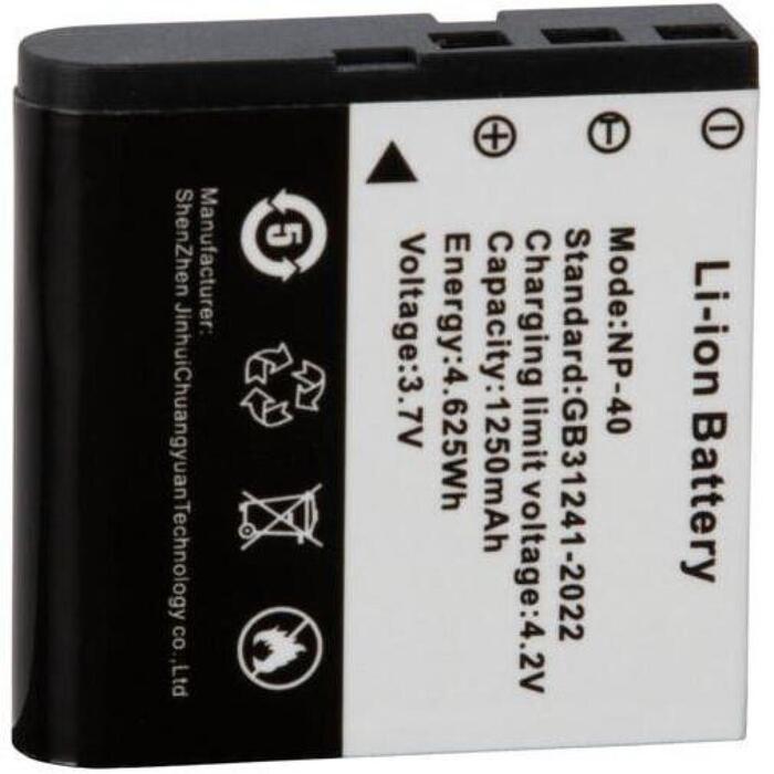 Easypix VX7230 PowerPro Battery 55109, kameras