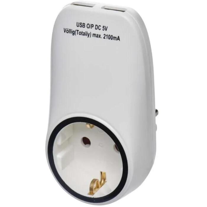 Emos Розетка P0072, 1x2P+PE, 2xUSB 5V DC 2100mA, IP20, 3680W, защита от детей (P0072)