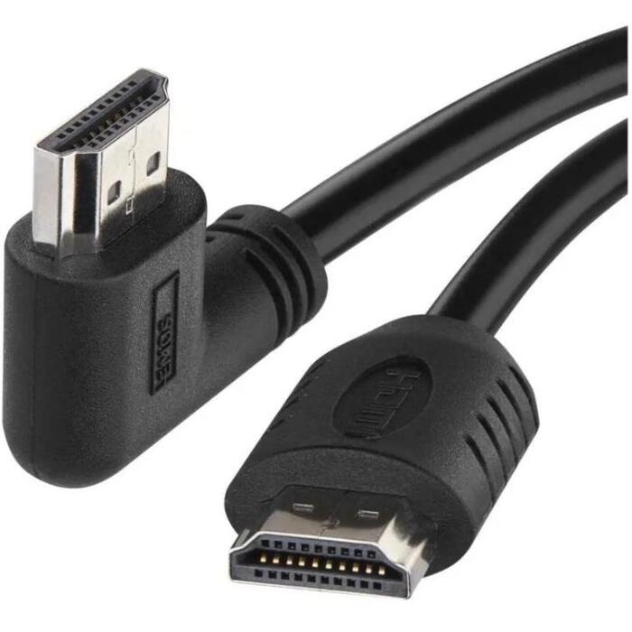 Emos Ātrgaitas HDMI kabelis S10110, 1
