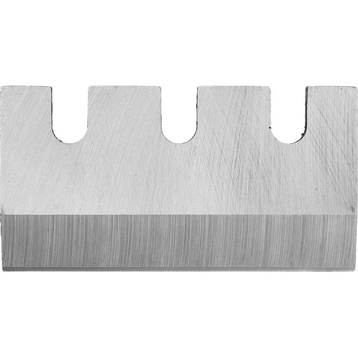 Yato Zāles pļāvēja asmens YT-861970, 100x52x9