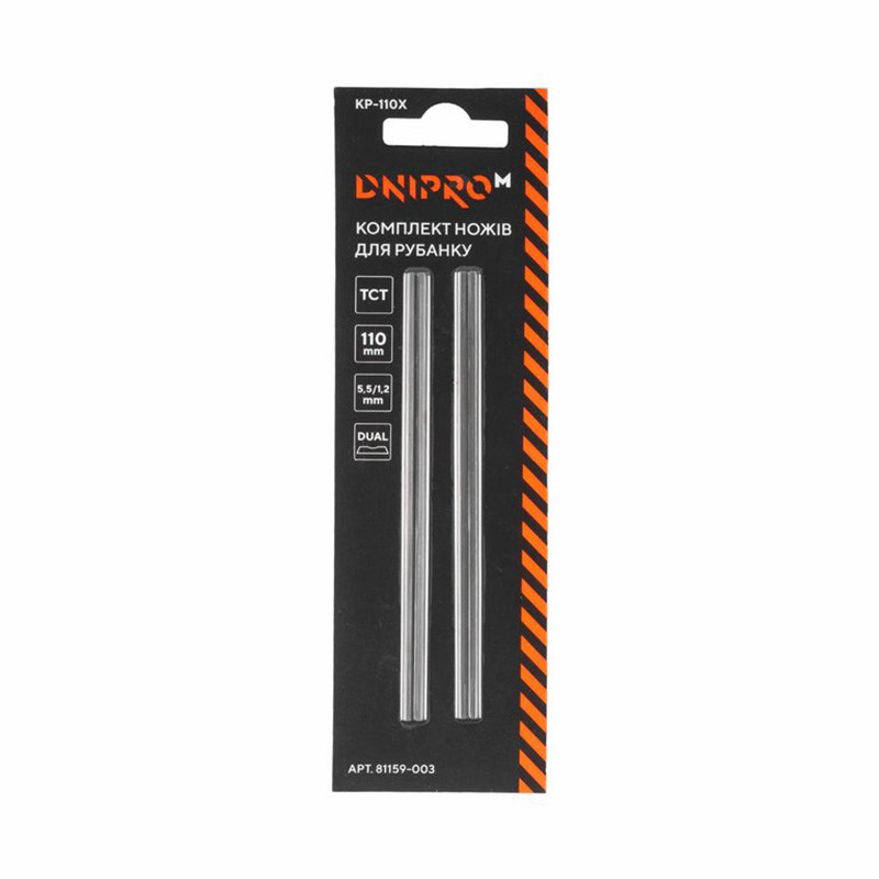 Ēveles asmens KP-110X 81159003 DNIPRO-M (81159003)