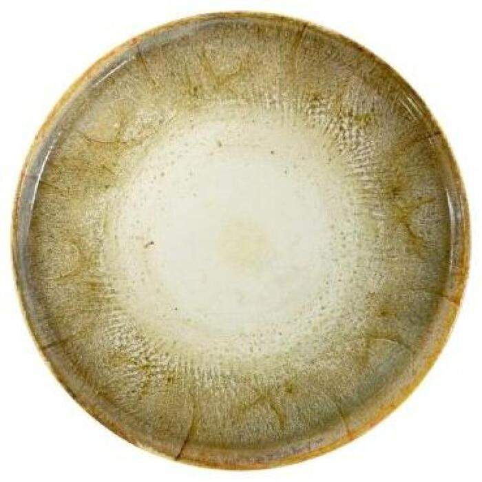 Ketler pusdienu šķīvis Silvara 9159378, 280mm