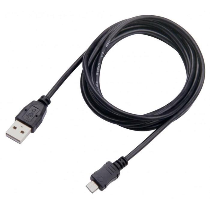 Sbox USB kabelis MODELIS USB-1031, 1m