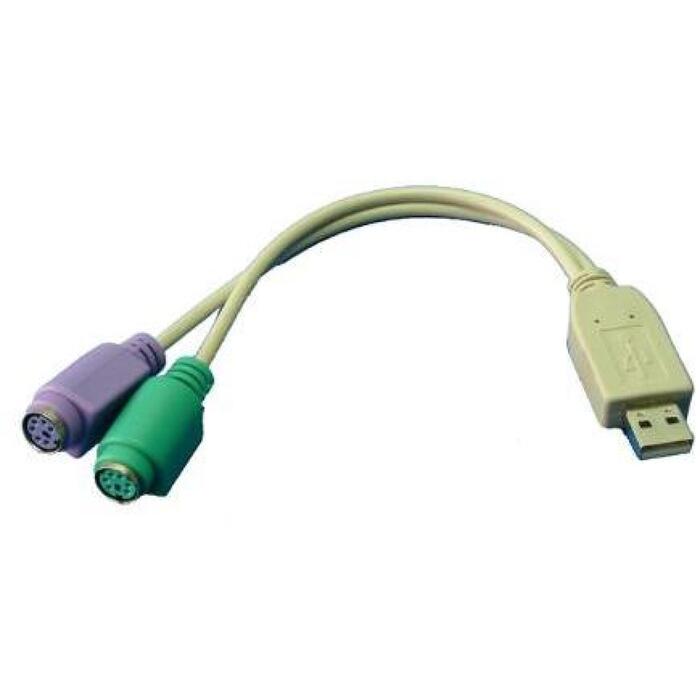 Logilink USB adapteris AU0004A, 0.2m