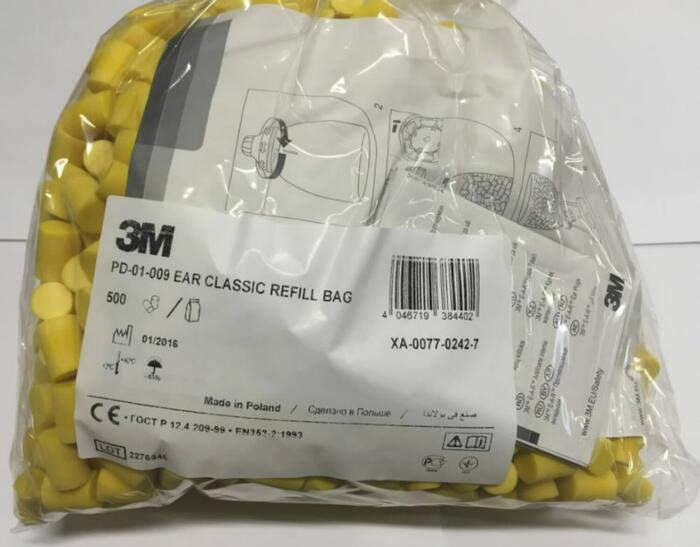 3M беруши PPD01009, 500 шт, 0.5 кг (PPD01009)