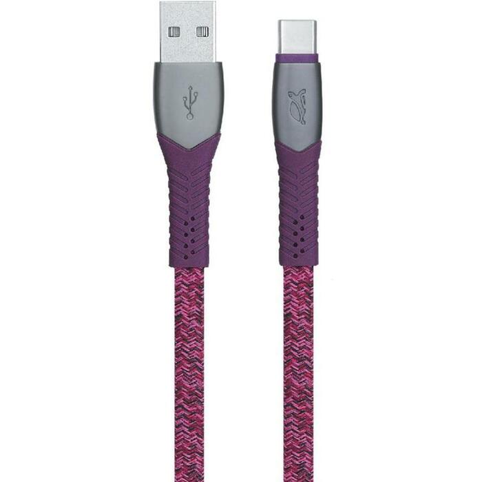 Rivacase USB-C uz USB2 kabelis PS6102RD12