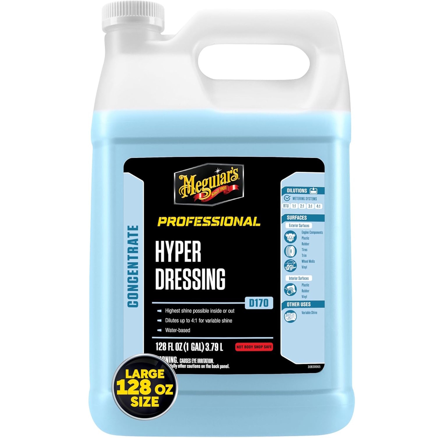 Meguiar's D17001 Многофункциональный глянцевый кондиционер 3,78 л (США) (D17001)
