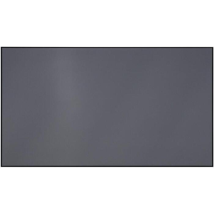 Epson Projekcijas ekrāns ELPSC36 V12H002AG0, 120&quot