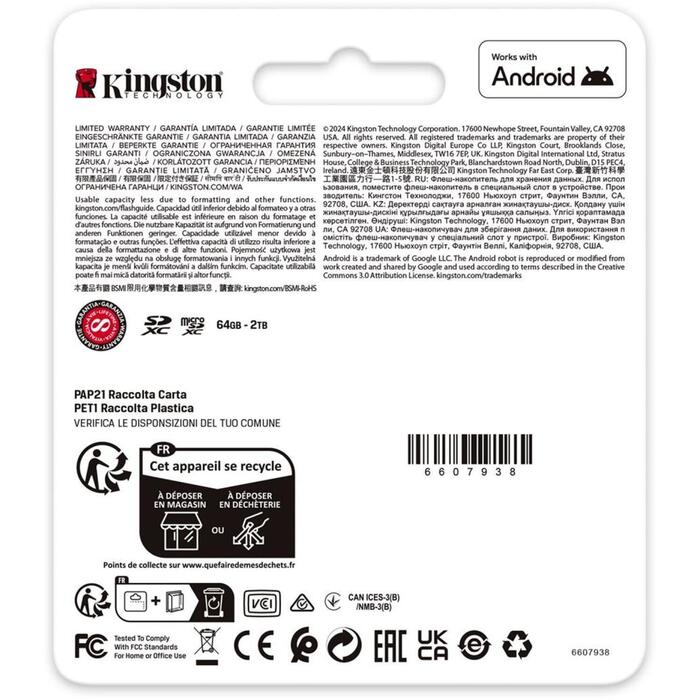 Kingston Kārta SDCG4/128GB, 128 GB, 200
