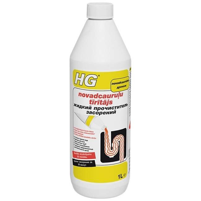 Novadcauruļu tīrītājs 1 L 139100141 HG (139100141)