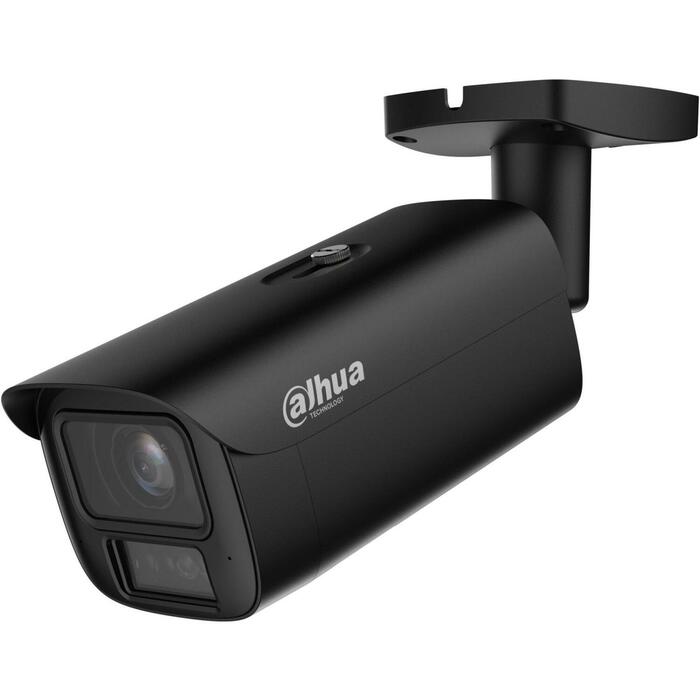 Dahua tīkla kamera IPC-HFW5459E1-ZE-IL-2712-B 4 MP