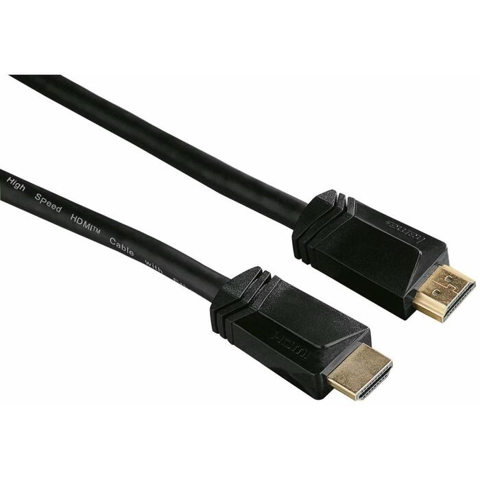 Hama HDMI kabelis 00122105, 3m, 18