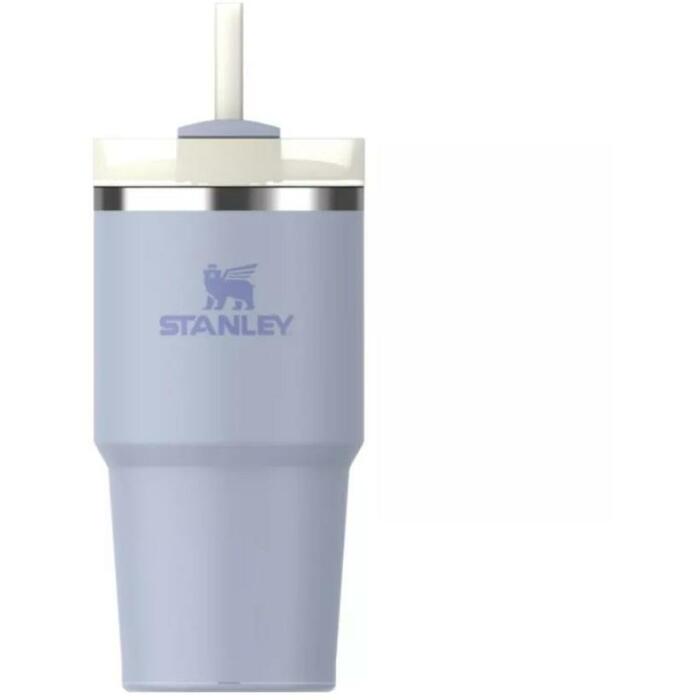 Stanley® Stanley Termokrūze 2810826361 0,59L