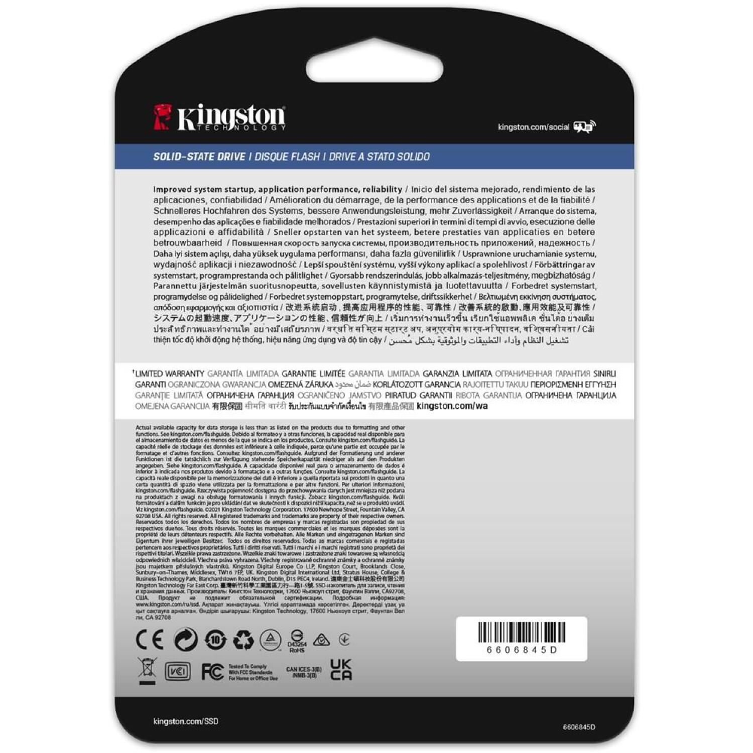 Kingston SSD SEDC600M/1920G, 1.92 TB, 560 MB/s, 530 MB/s, 3504 TBW, 2.5", смешанное использование, сервер (SEDC600M/1920G)