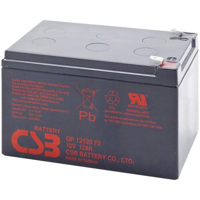 Csb Battery UPS akumulators GP12120, 12V