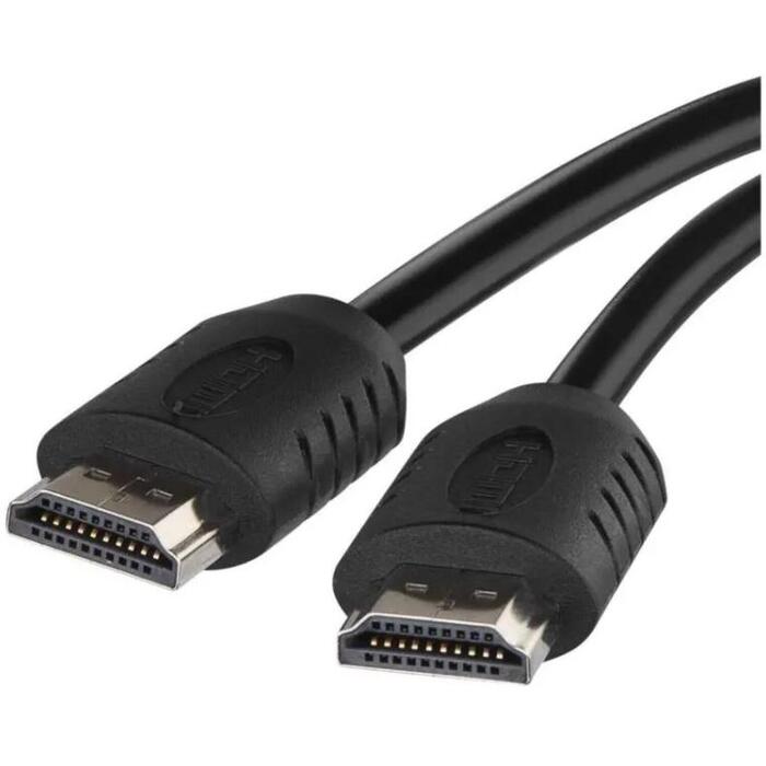Emos Ātrgaitas HDMI 2.0 kabelis