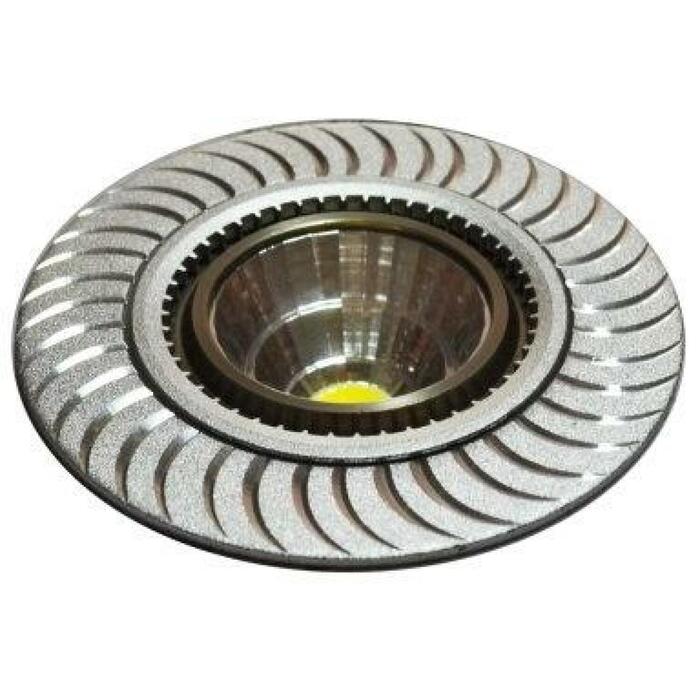 Besk Iebūvējamā lampa 9094105, Ø80mm, H18mm