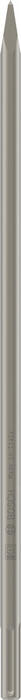 SDS max smailais kalts l=600 mm
