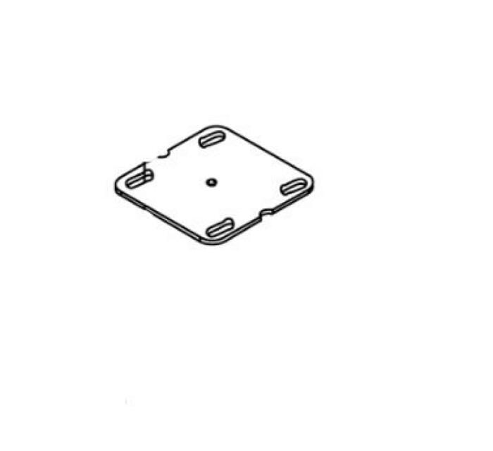 Защитная пластина SRM222ES, SRM235ES, SRM-236ES, ECHO, C552000200, 0.01 кг (C552000200)