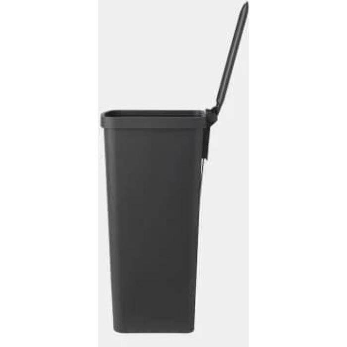 Brabantia StepUp atkritumu tvertne 800023, 40l